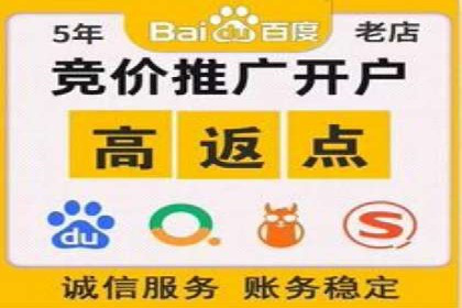 信息流托管助力企业用户增长案例